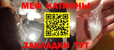 mix Кингисепп