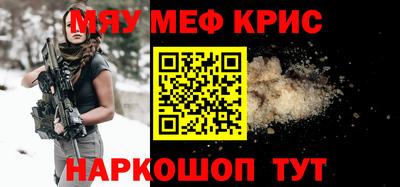mix Кингисепп