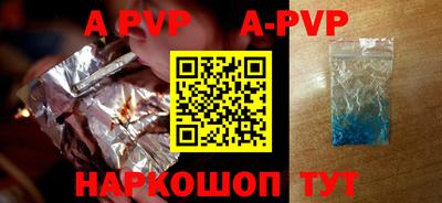 прущая мука Кимры