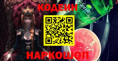 прущая мука Кимры