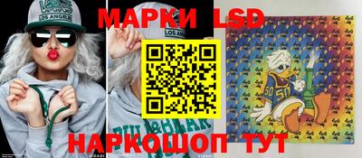прущая мука Кимры