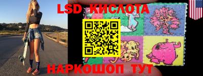 mix Кингисепп