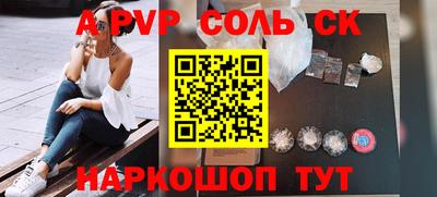 прущая мука Кимры