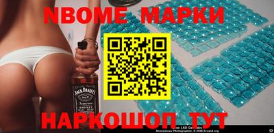 mix Кингисепп
