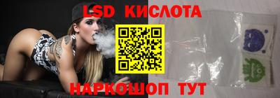 прущая мука Кимры