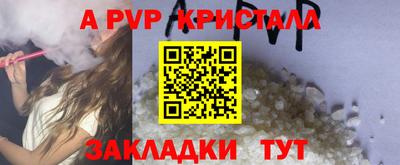 mix Кингисепп