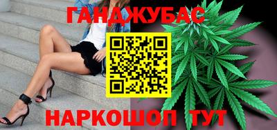 прущая мука Кимры