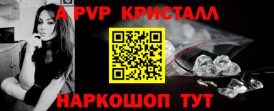 mix Кингисепп