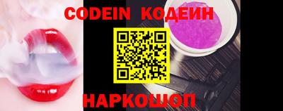 mix Кингисепп