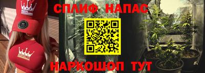 прущая мука Кимры