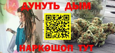прущая мука Кимры