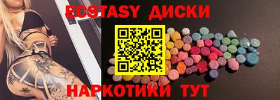 mix Кингисепп