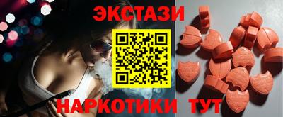 сатива Кинель
