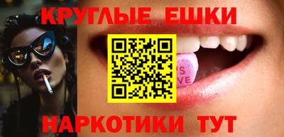 mix Кингисепп