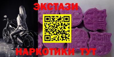 mix Кингисепп