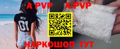 прущая мука Кимры