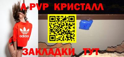прущая мука Кимры