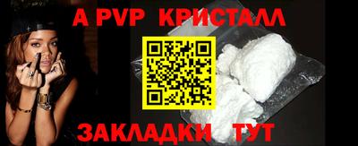 прущая мука Кимры