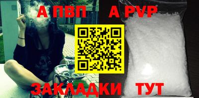 прущая мука Кимры