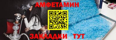 mix Кингисепп