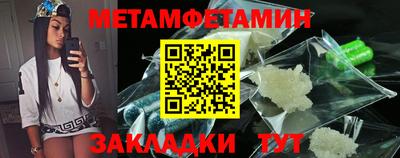 прущая мука Кимры
