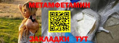 mix Кингисепп