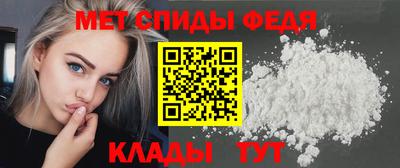 прущая мука Кимры