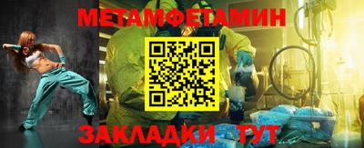 прущая мука Кимры