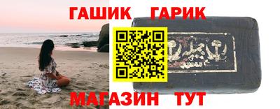 mix Кингисепп