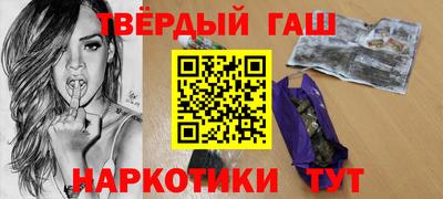 сатива Кинель