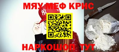 mix Кингисепп