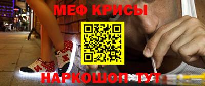 сатива Кинель
